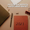 разместить рекламу в блоге Наталья Матвеева разместить рекламу в блоге Наталья Матвеева