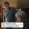 реклама на блоге Екатерина Чернявская реклама на блоге Екатерина Чернявская