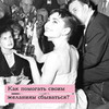 реклама в блоге Екатерина Чернявская реклама в блоге Екатерина Чернявская