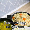 реклама в блоге Елена lenka.bondd реклама в блоге Елена lenka.bondd