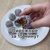 реклама у блогера Елена lenka.bondd реклама у блогера Елена lenka.bondd