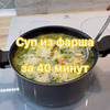 разместить рекламу в блоге Елена lenka.bondd разместить рекламу в блоге Елена lenka.bondd