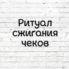 реклама на блоге asteraia_nsk реклама на блоге asteraia_nsk