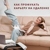 реклама на блоге Наталья Сидорова реклама на блоге Наталья Сидорова