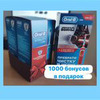 фотография Анастасия nastya_pro_skidki_ фотография Анастасия nastya_pro_skidki_