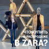 реклама на блоге Катрин Стрюкова реклама на блоге Катрин Стрюкова