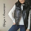фотография Альфинур alya_likes_ali фотография Альфинур alya_likes_ali