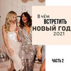 разместить рекламу в блоге Наталья Волевач разместить рекламу в блоге Наталья Волевач