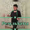 реклама у блогера Елена Садикова реклама у блогера Елена Садикова