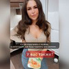 фото на странице Евгения Васильева фото на странице Евгения Васильева