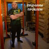 заказать рекламу у блогера Максим Кислицин заказать рекламу у блогера Максим Кислицин