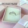 заказать рекламу у блогера Елена Ефремова заказать рекламу у блогера Елена Ефремова