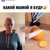 реклама в блоге Юлия Шмелева реклама в блоге Юлия Шмелева
