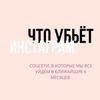 реклама на блоге Александра Кузьмина