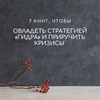 реклама у блогера Александра Кузьмина