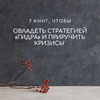 реклама у блогера Александра Кузьмина реклама у блогера Александра Кузьмина
