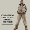 заказать рекламу у блогера Диля Рошканяну заказать рекламу у блогера Диля Рошканяну