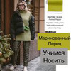 реклама в блоге Алена Миллен реклама в блоге Алена Миллен