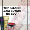реклама на блоге Сот Юлия реклама на блоге Сот Юлия