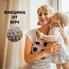 фото на странице Анна Левадная фото на странице Анна Левадная