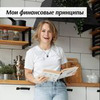 разместить рекламу в блоге Света Сорокина разместить рекламу в блоге Света Сорокина