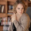 заказать рекламу у блогера Света Сорокина заказать рекламу у блогера Света Сорокина