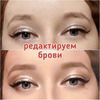 реклама в блоге Блог Настя реклама в блоге Блог Настя
