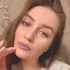 разместить рекламу в блоге Блог Настя разместить рекламу в блоге Блог Настя