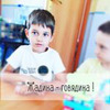 фото Ольга Мом Энд Тим фото Ольга Мом Энд Тим