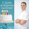 лучшие фото Юлия Сорокина лучшие фото Юлия Сорокина