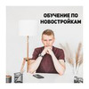 реклама в блоге Олег Губарьков реклама в блоге Олег Губарьков