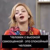 фото Ваик Мартиросян фото Ваик Мартиросян