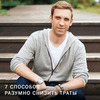 лучшие фото Илья Пантелеймонов лучшие фото Илья Пантелеймонов