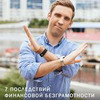 реклама у блогера Илья Пантелеймонов реклама у блогера Илья Пантелеймонов