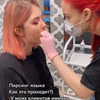 разместить рекламу в блоге Катя Кейт разместить рекламу в блоге Катя Кейт