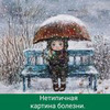 новое фото Анастасия Старостина новое фото Анастасия Старостина