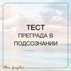 реклама на блоге Елена Измайлова реклама на блоге Елена Измайлова