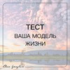 реклама в блоге Елена Измайлова реклама в блоге Елена Измайлова