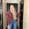 реклама на блоге Натали Кожихова реклама на блоге Натали Кожихова