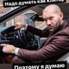 фотография ivan_vodka_medved фотография ivan_vodka_medved