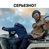 фотография Орияна Коницкая фотография Орияна Коницкая