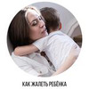 реклама на блоге Мария Алешкина реклама на блоге Мария Алешкина