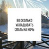 реклама в блоге Мария Алешкина реклама в блоге Мария Алешкина