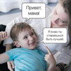 реклама у блогера Мария Алешкина реклама у блогера Мария Алешкина
