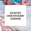 разместить рекламу в блоге Мария Алешкина разместить рекламу в блоге Мария Алешкина