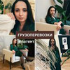 реклама в блоге Лина pro.buh реклама в блоге Лина pro.buh