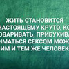 реклама на блоге Евгения Лисенкова реклама на блоге Евгения Лисенкова