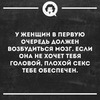заказать рекламу у блогера Евгения Лисенкова заказать рекламу у блогера Евгения Лисенкова