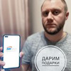 реклама в блоге just_vexa реклама в блоге just_vexa