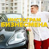 реклама в блоге Юрий Терехов реклама в блоге Юрий Терехов